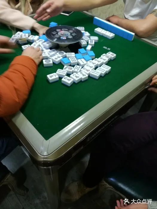 东升国际麻将游戏