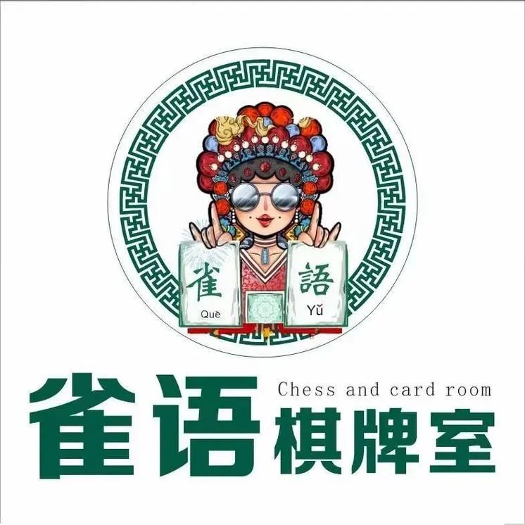 东升国际牛牛游戏