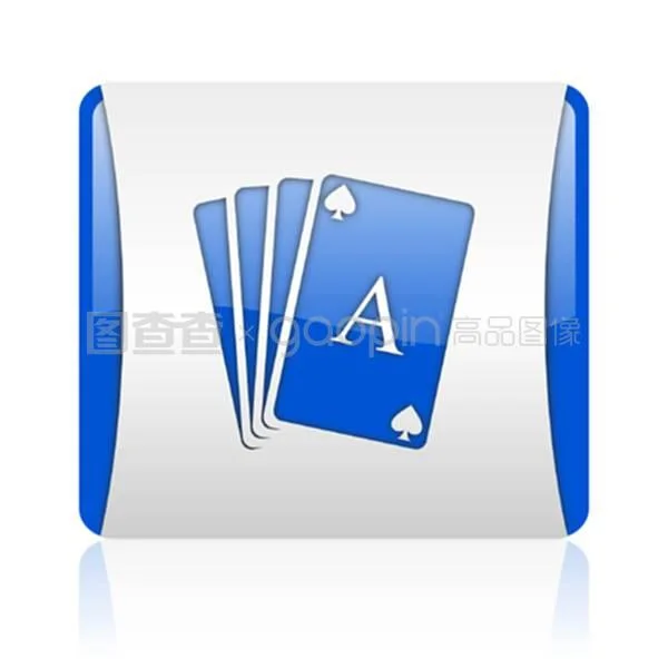 东升国际棋牌游戏