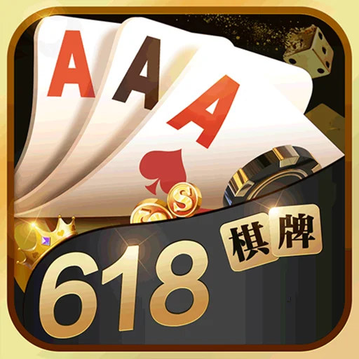 东升国际棋牌对战